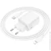     BOROFONE BN28 Fuente single port PD30W charger (EU) White (6941991120299)