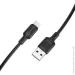 Borofone BX113 Lenny silicone charging data cable Micro 2m Black (6941991115493)
