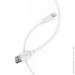  Borofone BX14 LinkJet Lightning USB 2.4 A 1m White (BX14L1W)