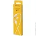  Borofone BX19 Benefit USB Type-C USB 1,3  1m White (BX19CW)