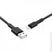  Borofone BX31 Soft silicone Lightning USB 2.4 A 1m Black (BX31LB)