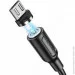  Borofone BX41 Amiable magnetic 2.4 A 1m Black (BX41MB)
