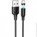  Borofone BX41 Amiable magnetic USB Type-C 2.4 A 1m Black (BX41CB)