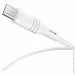  Borofone BX43 CoolJoy 2.4 A 1m White (BX43MW)