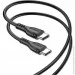  Borofone (BX51CCB)