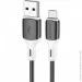  Borofone BX79 USB Micro 2.4A 1m Black (BX79MB)