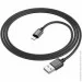  Borofone BX87 Sharp USB Lightning 2.4A 1m Black (BX87LB)