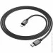  Borofone BX87 Sharp USB Type-C Lightning 20W 1m Black (BX87LPB)