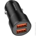    Borofone  BZ19 USB, 2.4A, Black, Box