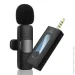 Borofone    K35 AUX  +   Black (17615)
