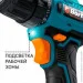 - Bort BAB-21-BLK (93413526)