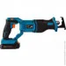   Bort BRS-18Li-FD
