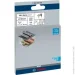 Bosch   0.3  100 (1609200273)