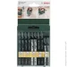  Bosch 10 . . SET T-. (2609256744)