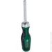 Bosch     12  (1600A032V0)