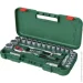   Bosch   1/2" 25  (1600A02Z9F)