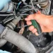 Bosch    -  (1600A02Z9U)