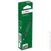 Bosch      (1600A032V2)
