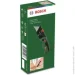  Bosch   (1600A032V7)