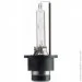   Bosch 1987302904