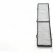 Bosch 1987432424