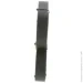   Bosch 1987945705