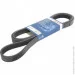   Bosch 1987945725