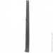   Bosch 1987945733