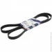   Bosch 1987945983