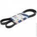   Bosch 1987945984