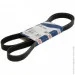  Bosch 1987945985