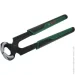   Bosch  200 (1600A02Z9W)