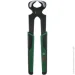   Bosch  200 (1600A02Z9W)