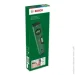   Bosch  25  (1600A027PL)