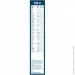  Bosch 3397004584