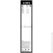  Bosch 3397007120 ٲ  AEROTWIN A 120 S (3 397 007 120)