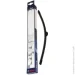  Bosch 3397008635 AEROTWIN () A 332 H (3 397 008 635)