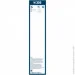  Bosch 3397011239