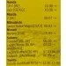  Bosch H354 (3397011433)