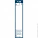  Bosch 3397011668