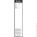  Bosch 3397014076