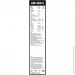  Bosch 3397014122