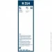 ٳ Bosch 3397015100