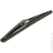  Bosch 3397015451