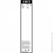  Bosch 3397118967