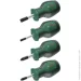  Bosch    4 . (1600A032UJ)