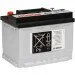   Bosch 53Ah (-/+ ) S3004 (500EN) (0092S30041)