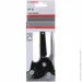  Bosch 8 (0603038000)