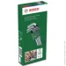   Bosch     9 . (1600A032V1)