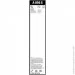  Bosch A856S (3397007856)